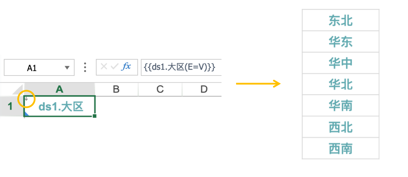 image.png|650