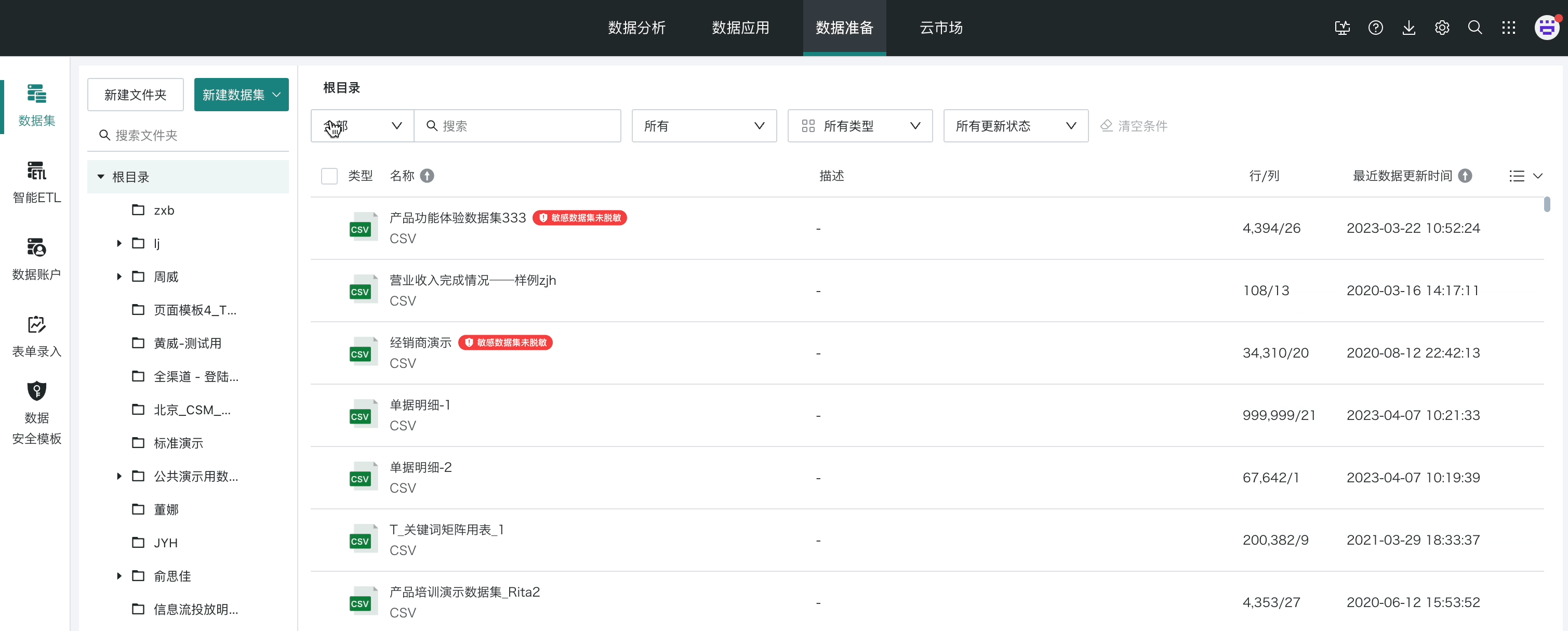 5.gif