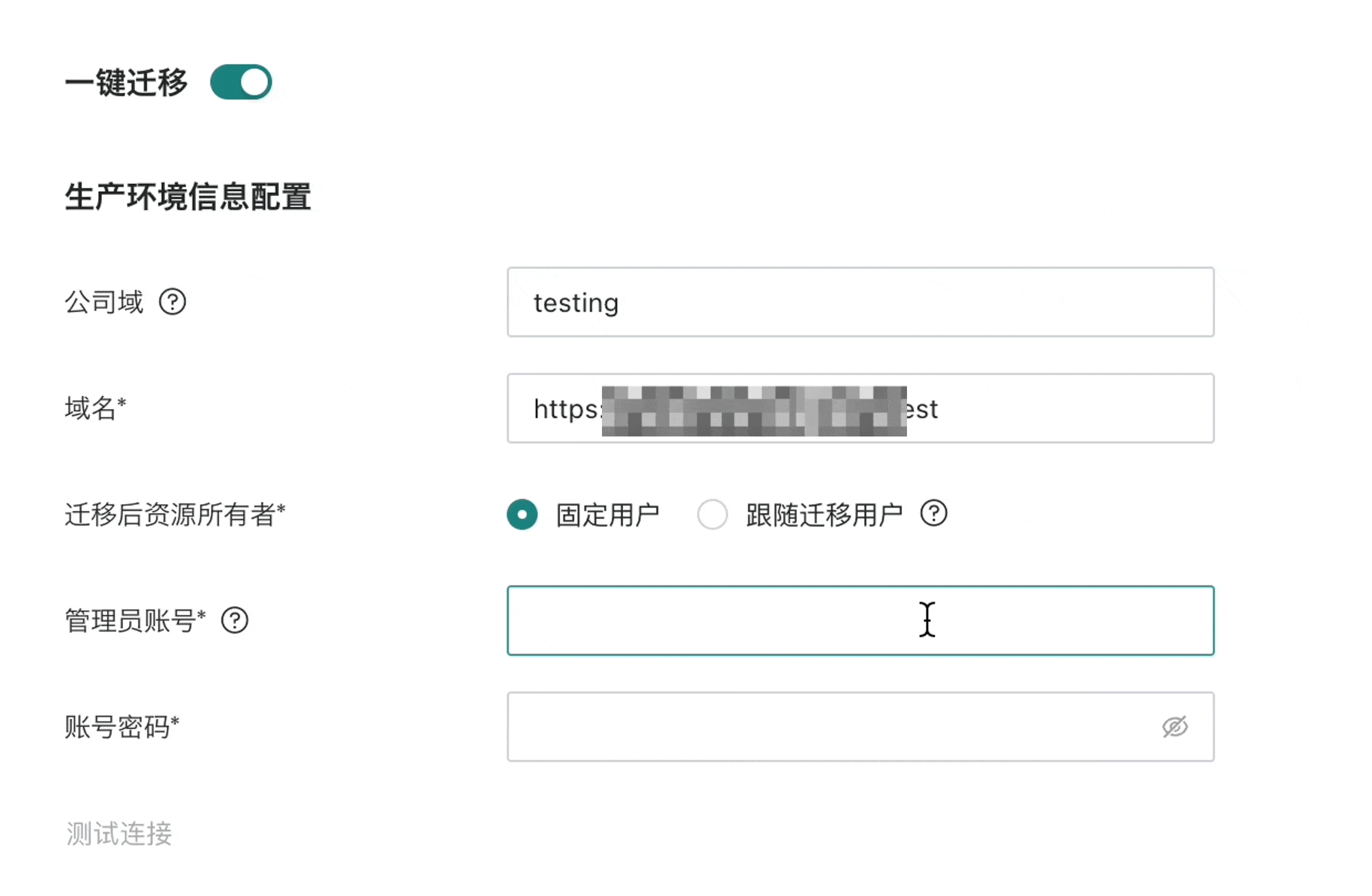 2.gif