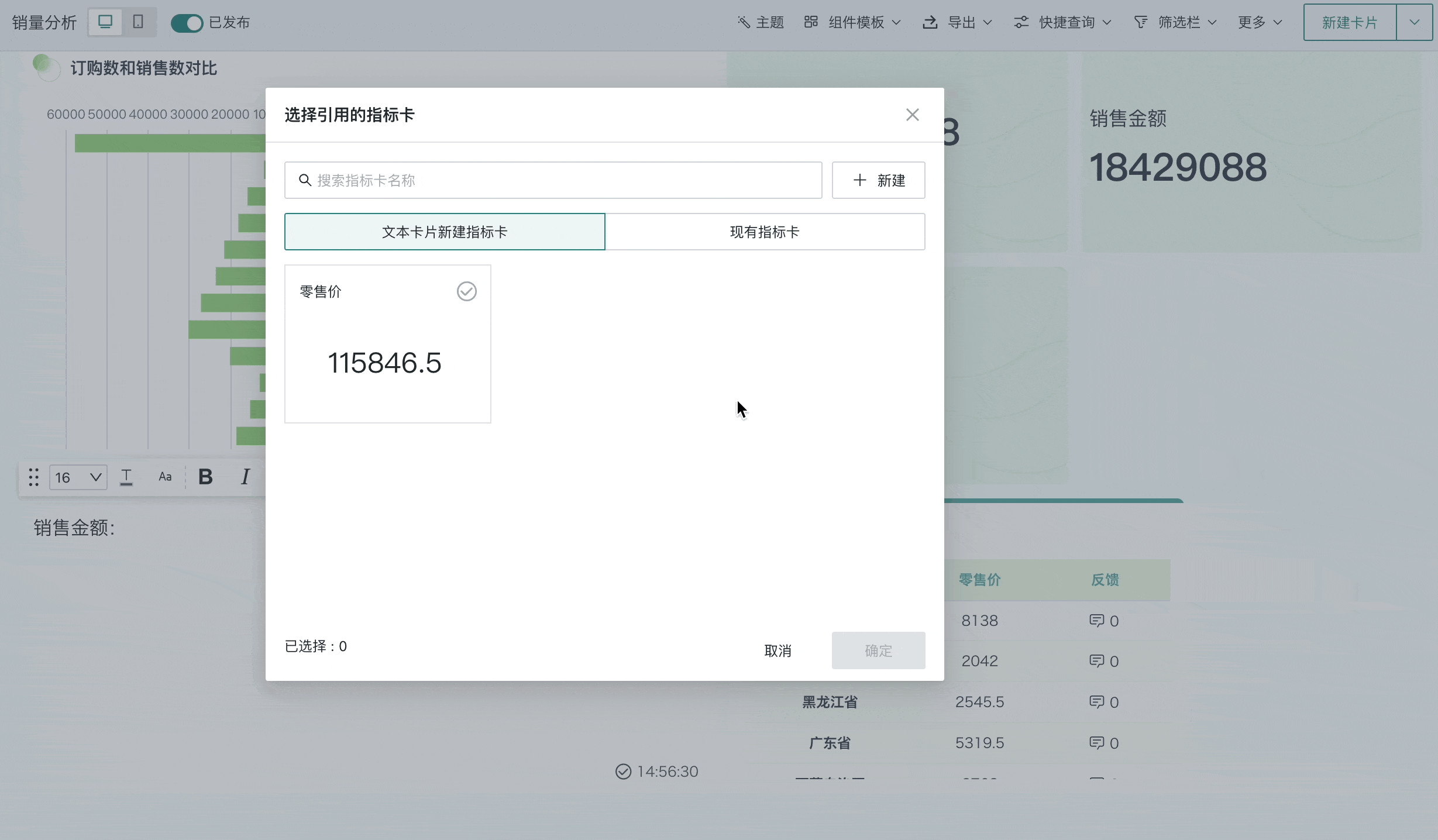 5.gif