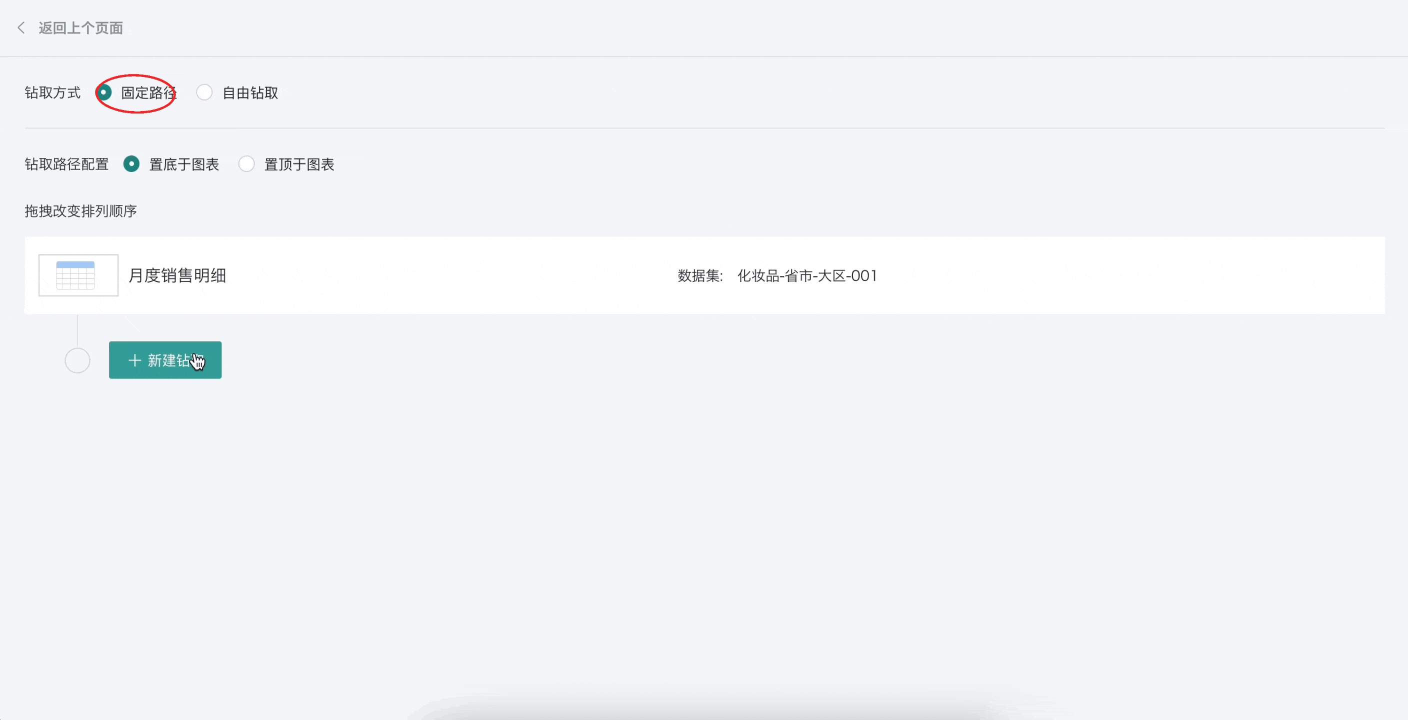 4.gif