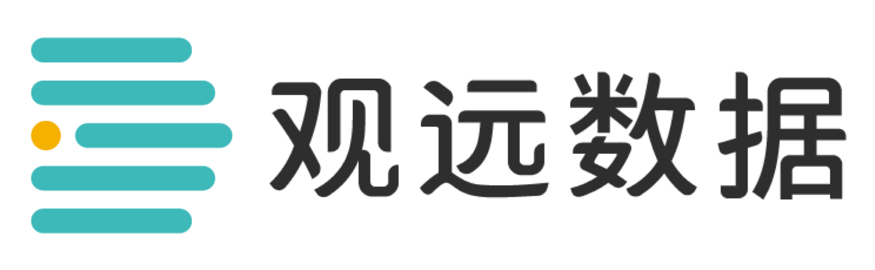 观远数据Logo