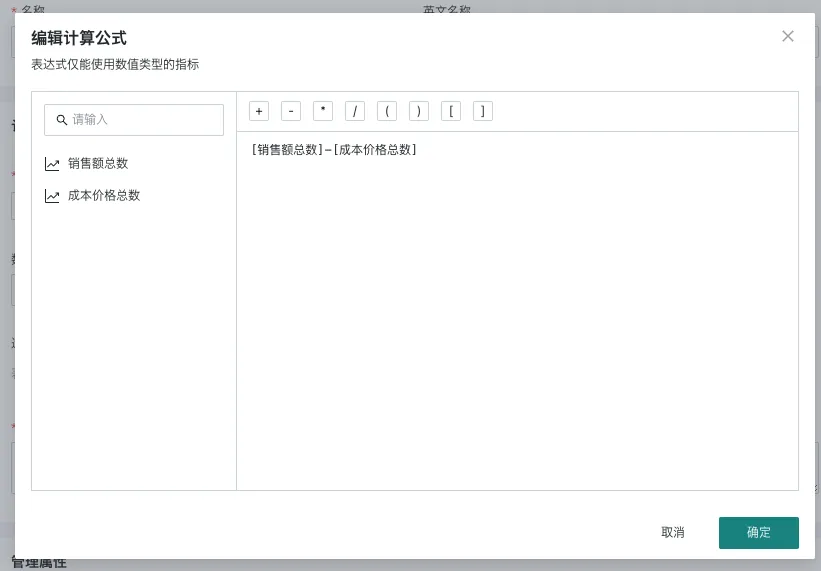 新手入门案例-11