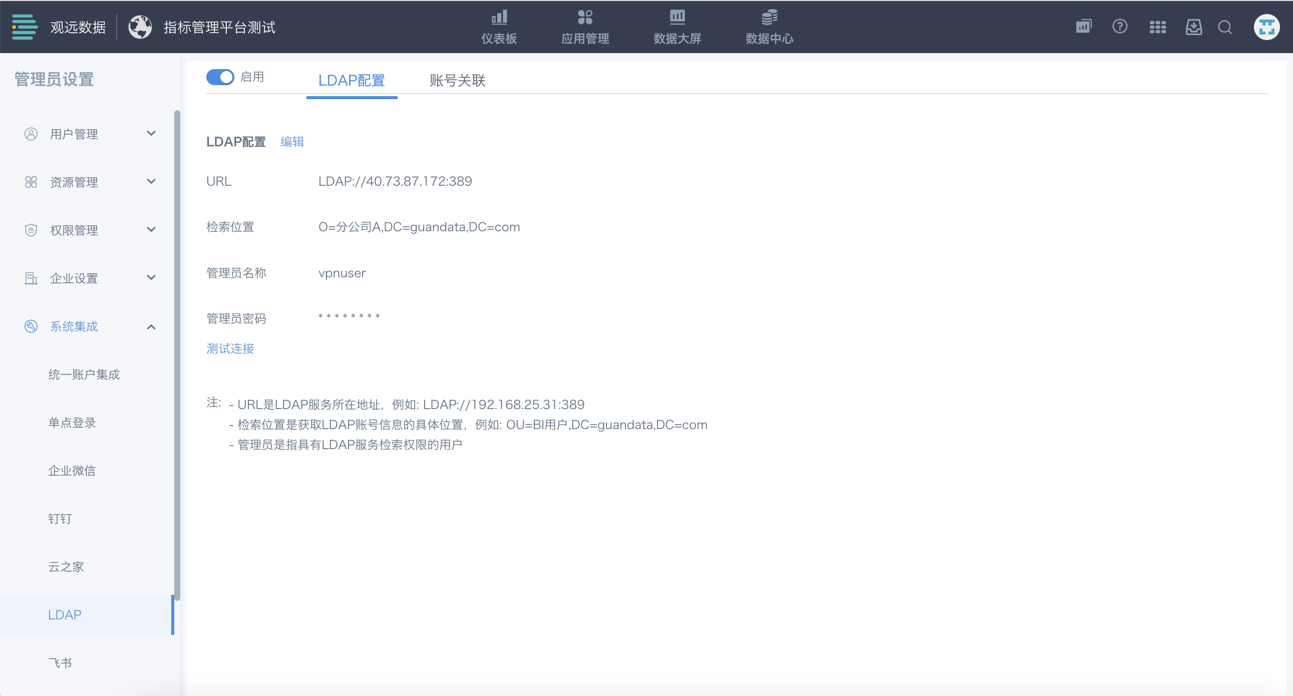 3200407108 (1).png