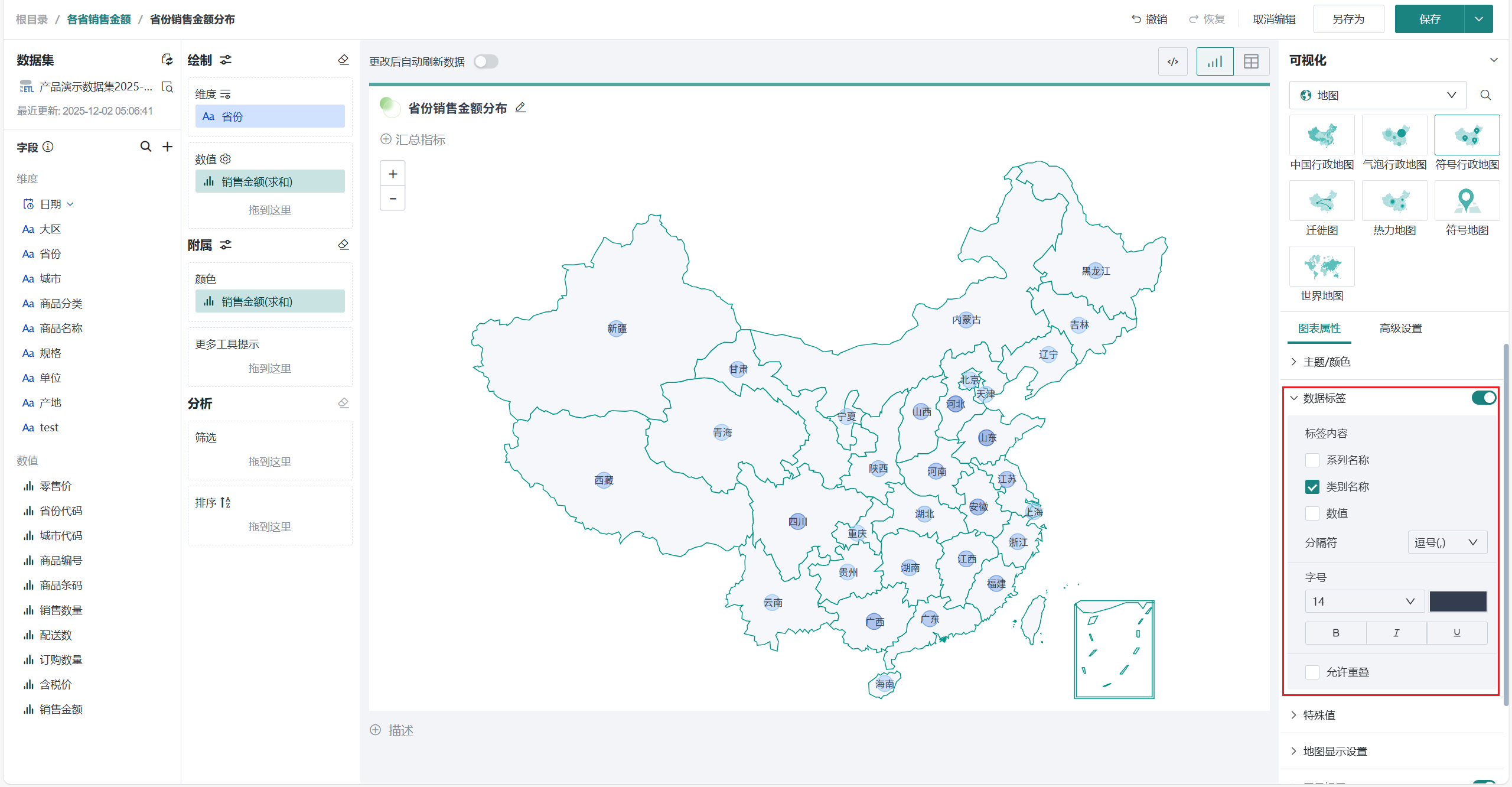 7b05a205e5a336c217acb626cfe13ef4