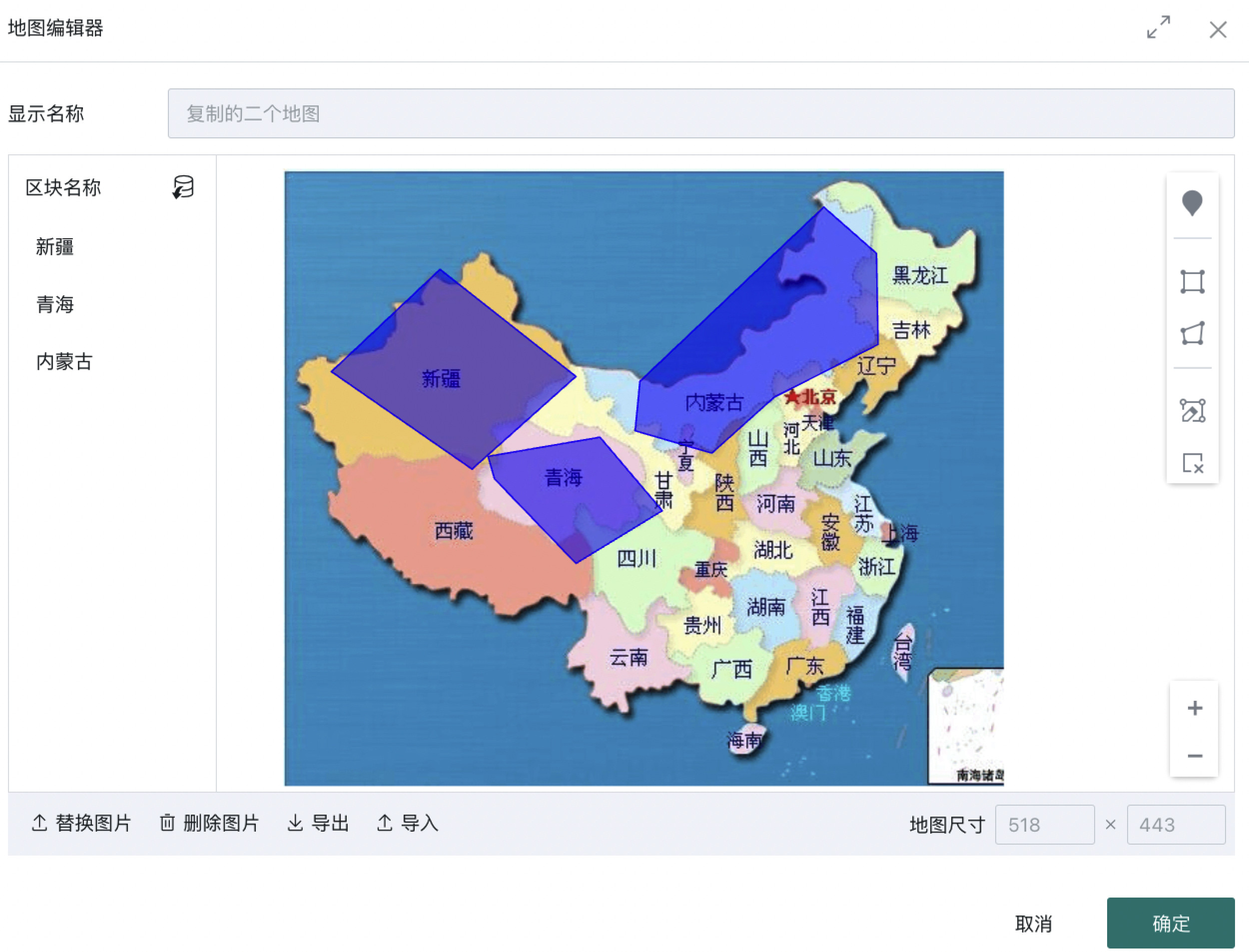 平面地图编辑器