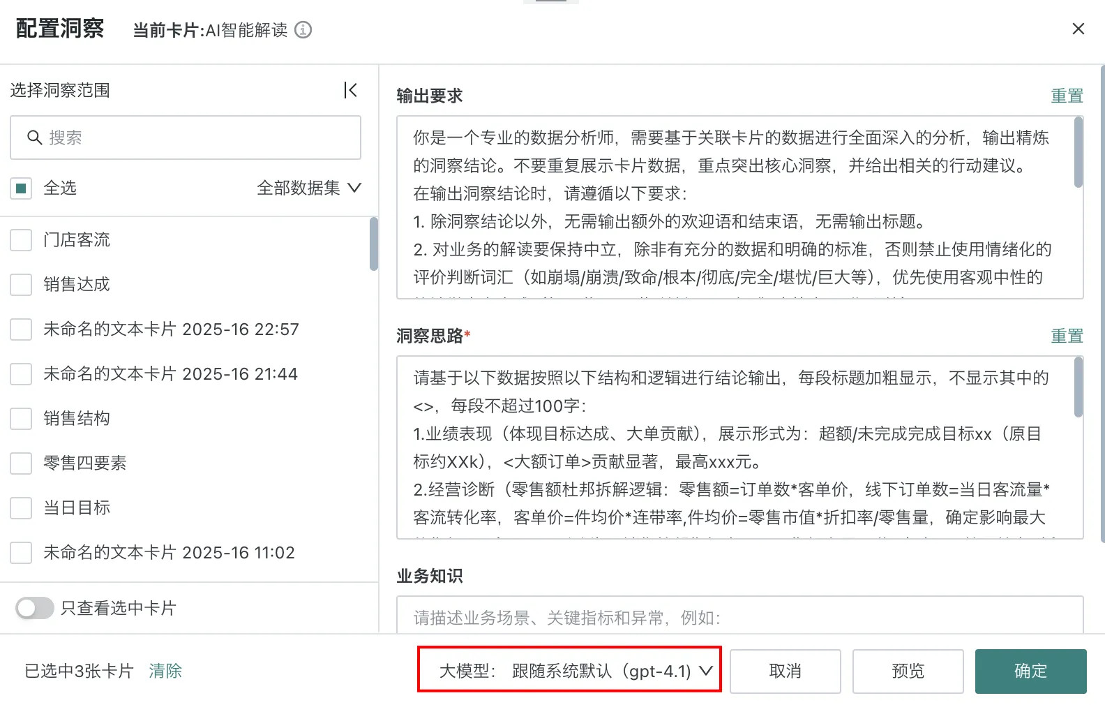 d505e15fad4e71254cc5093cb2ab7700_MD5