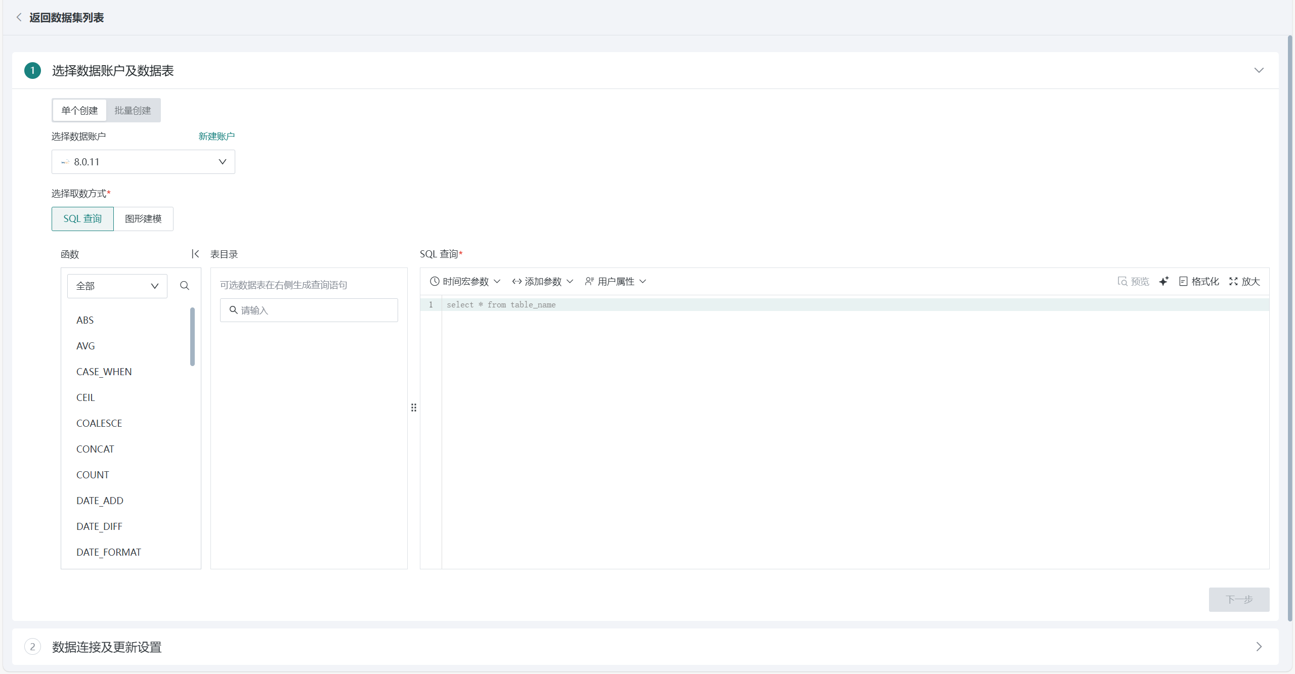 ed8b8683bc431e4feac2caab0778080a