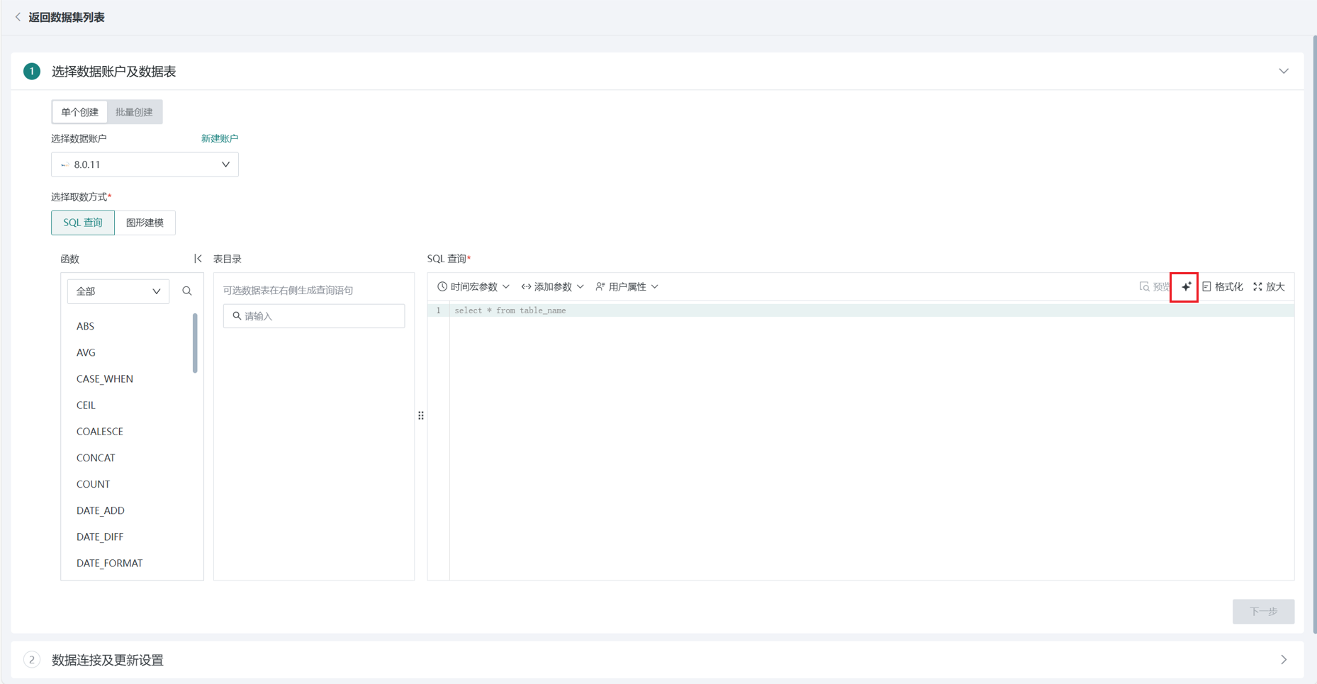 f59763e6996618d861f7b734f1505a90