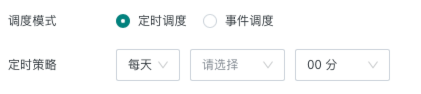 iShot_2025-04-29_13.45.10